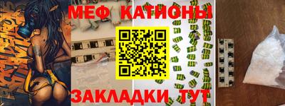 бошки Кулебаки