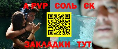 бошки Кулебаки