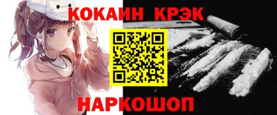 бошки Кулебаки