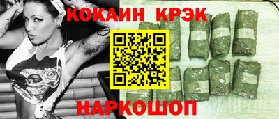 бошки Кулебаки