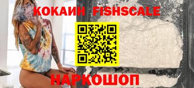 мефедрон VHQ Кумертау