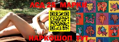 мефедрон VHQ Кумертау