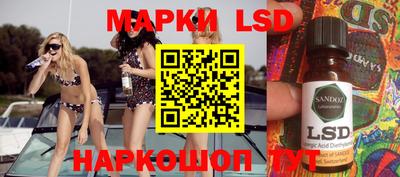 мефедрон VHQ Кумертау