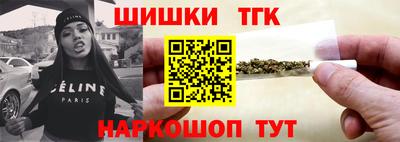 мефедрон VHQ Кумертау