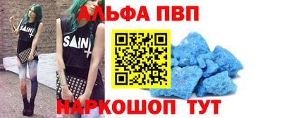 бошки Кулебаки