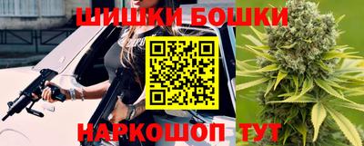 мефедрон VHQ Кумертау