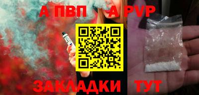 бошки Кулебаки