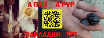 бошки Кулебаки