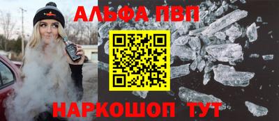 бошки Кулебаки