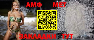 бошки Кулебаки
