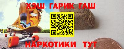 мефедрон VHQ Кумертау