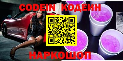 бошки Кулебаки