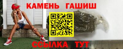 бошки Кулебаки