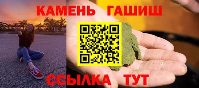 бошки Кулебаки