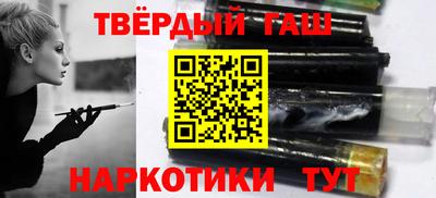 бошки Кулебаки