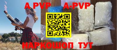 бошки Кулебаки