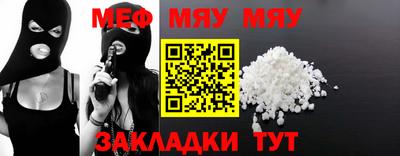 бошки Кулебаки